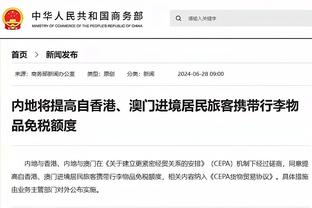 记者：拜仁通过媒体向勒沃库森施压，阿隆索本人觉得这种做法不好